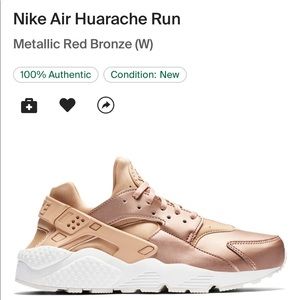 Womens Nike Harache Sneakers Size 7